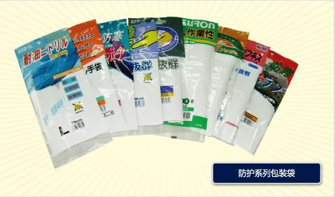 防护系列包装袋